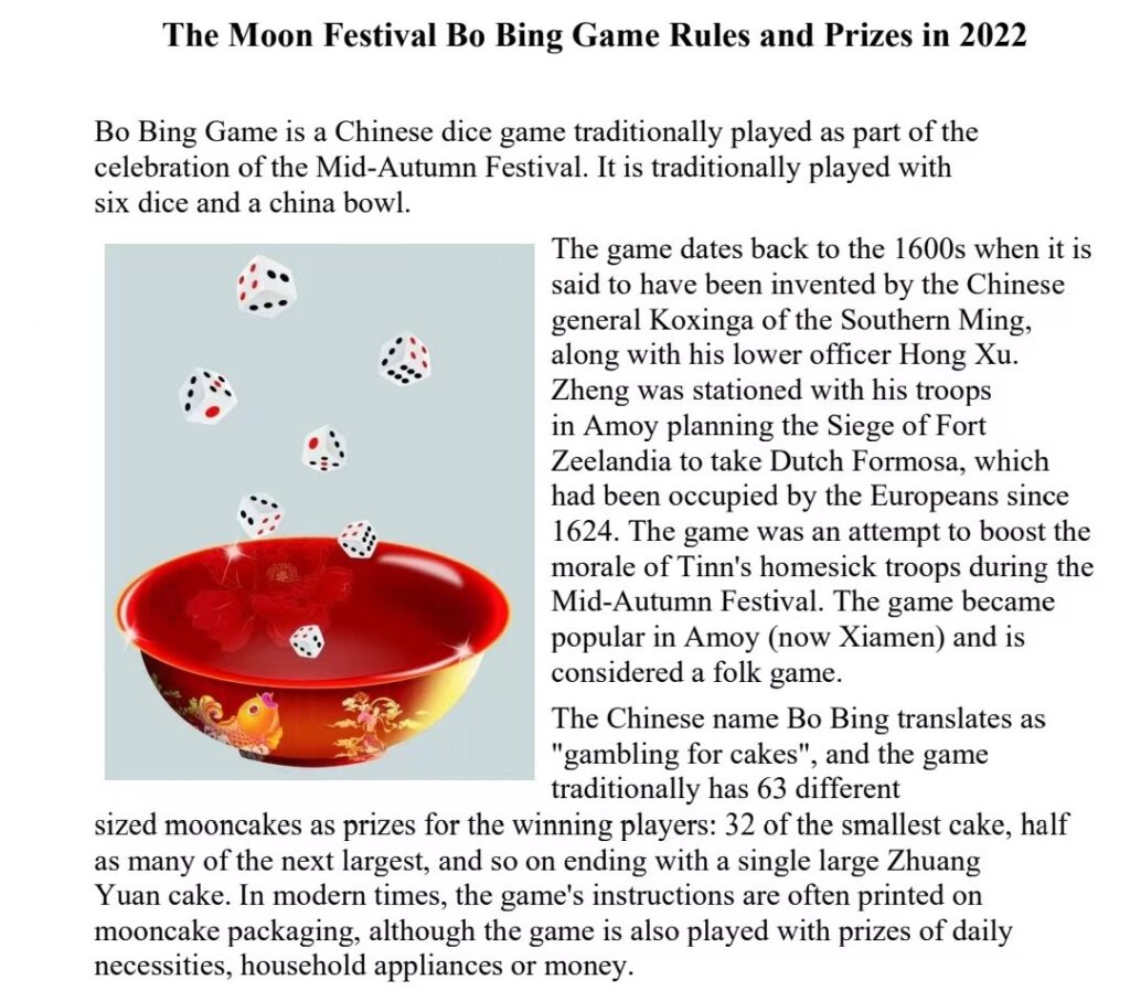 AMA 2022 Mid-Autumn Festival Bobing celebration is scheduled to be held on September 4
